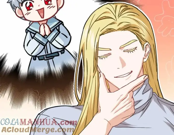 漫画《我在死敌家当团宠》第26话 真正的痛苦第5张图