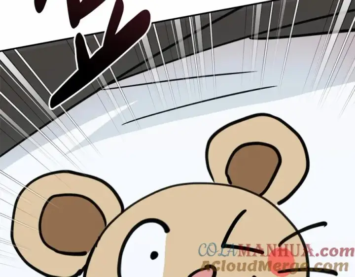漫画《我在死敌家当团宠》第26话 真正的痛苦第65张图