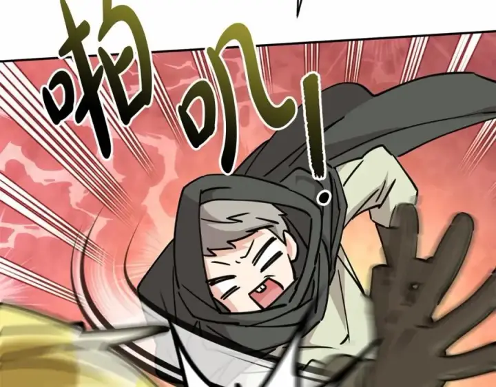 漫画《我在死敌家当团宠》第26话 真正的痛苦第82张图