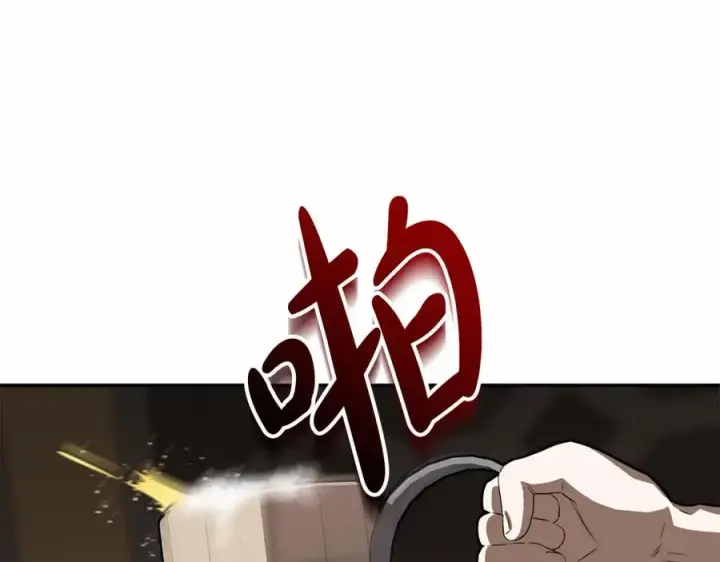 《我在死敌家当团宠》第27话 誓约烙印图124