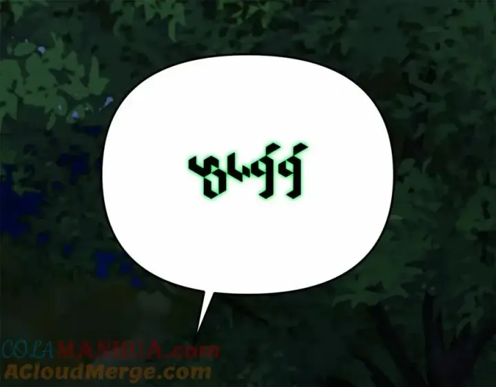 《我在死敌家当团宠》第27话 誓约烙印图21