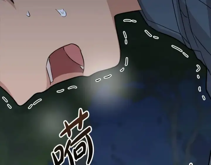 《我在死敌家当团宠》第27话 誓约烙印图50