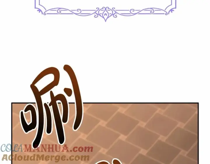 《我在死敌家当团宠》第28话 魔王想女儿啦图101