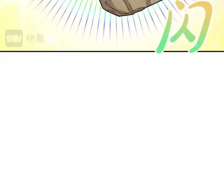 《我在死敌家当团宠》第28话 魔王想女儿啦图119