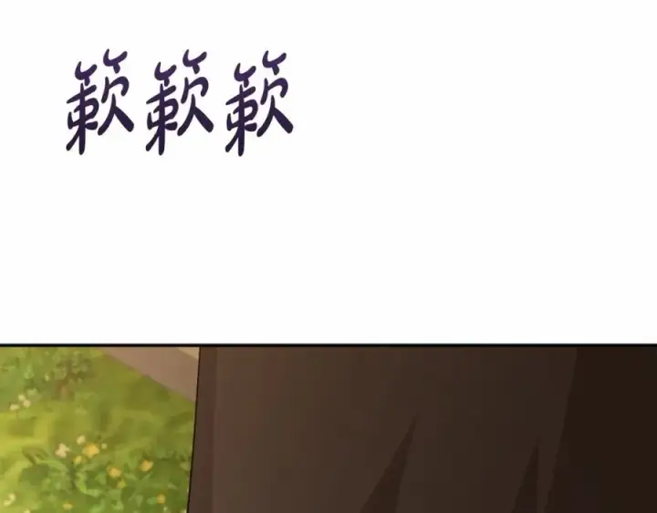 《我在死敌家当团宠》第28话 魔王想女儿啦图144