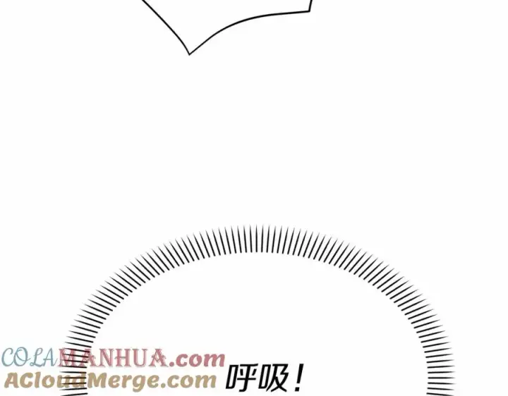 《我在死敌家当团宠》第28话 魔王想女儿啦图173