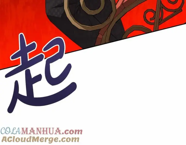 《我在死敌家当团宠》第28话 魔王想女儿啦图177