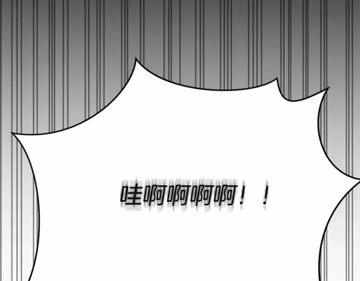 《我在死敌家当团宠》第28话 魔王想女儿啦图23