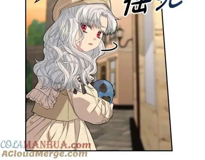 《我在死敌家当团宠》第28话 魔王想女儿啦图269