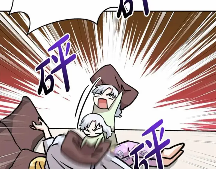 《我在死敌家当团宠》第28话 魔王想女儿啦图28