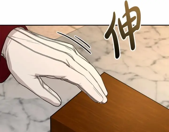 《我在死敌家当团宠》第29话 魔王竟会救人？图143
