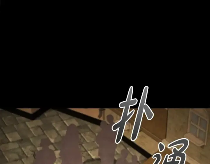 《我在死敌家当团宠》第29话 魔王竟会救人？图19