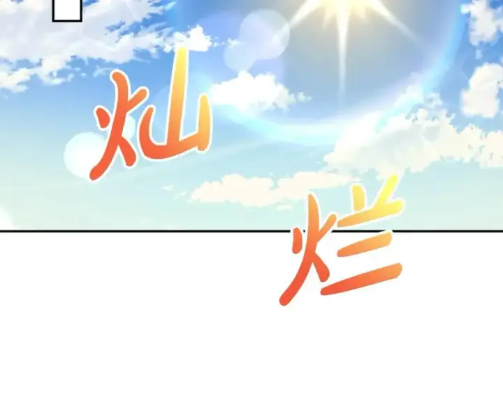 《我在死敌家当团宠》第29话 魔王竟会救人？图204