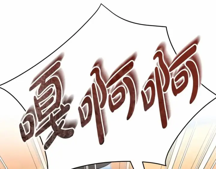 《我在死敌家当团宠》第29话 魔王竟会救人？图215