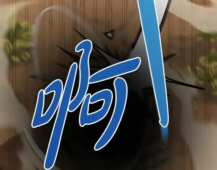 《我在死敌家当团宠》第29话 魔王竟会救人？图222