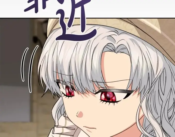 《我在死敌家当团宠》第29话 魔王竟会救人？图23