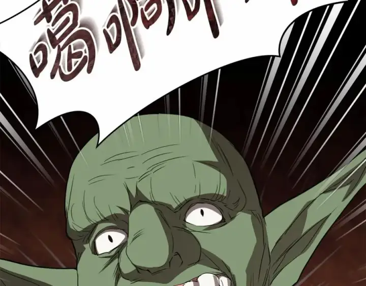 《我在死敌家当团宠》第29话 魔王竟会救人？图271