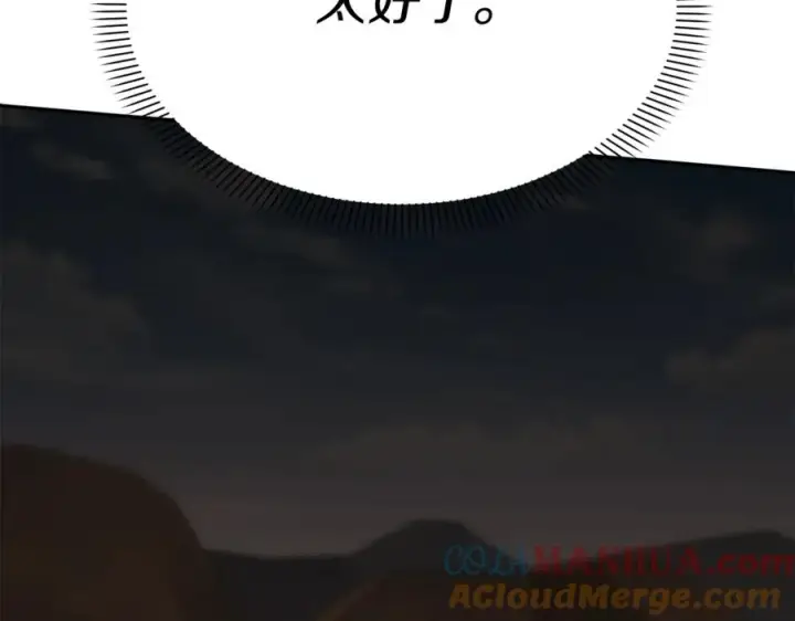 《我在死敌家当团宠》第29话 魔王竟会救人？图281