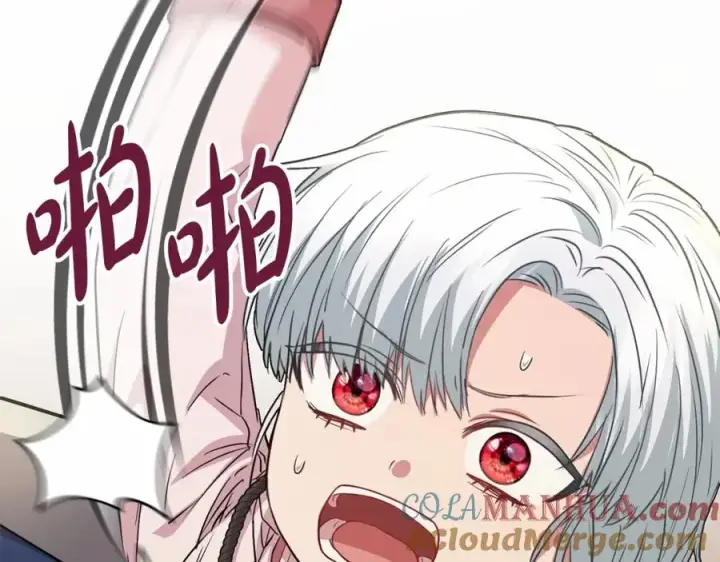 《我在死敌家当团宠》第29话 魔王竟会救人？图297