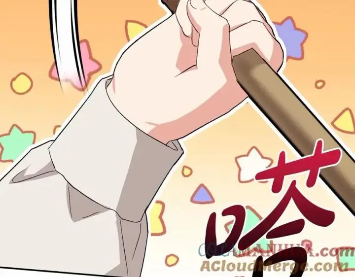 漫画《我在死敌家当团宠》第30话 裂缝危机第221张图
