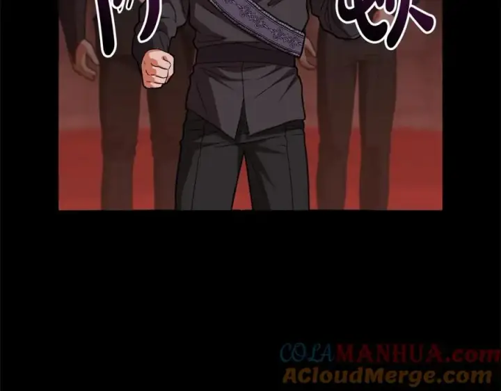 漫画《我在死敌家当团宠》第30话 裂缝危机第261张图