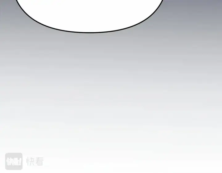 漫画《我在死敌家当团宠》第30话 裂缝危机第310张图