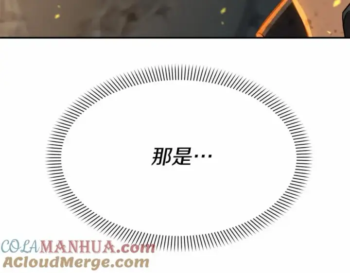 《我在死敌家当团宠》第31话 小姐中毒！图109