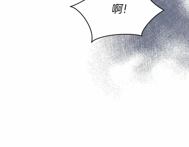 《我在死敌家当团宠》第31话 小姐中毒！图122