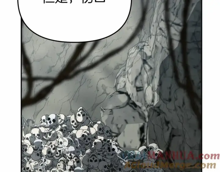 《我在死敌家当团宠》第31话 小姐中毒！图133