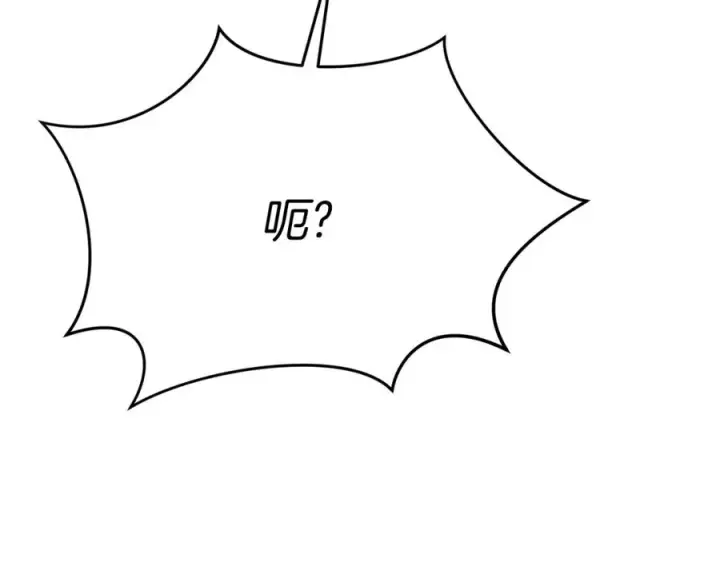 《我在死敌家当团宠》第31话 小姐中毒！图159