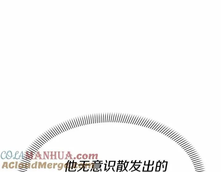 《我在死敌家当团宠》第31话 小姐中毒！图17