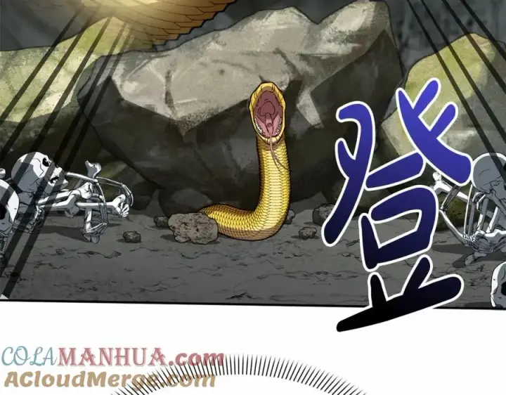 《我在死敌家当团宠》第31话 小姐中毒！图225