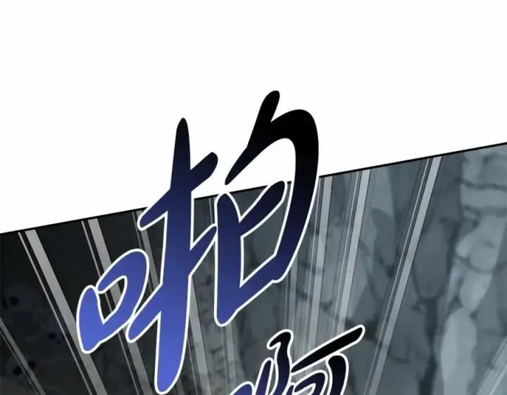 《我在死敌家当团宠》第31话 小姐中毒！图248