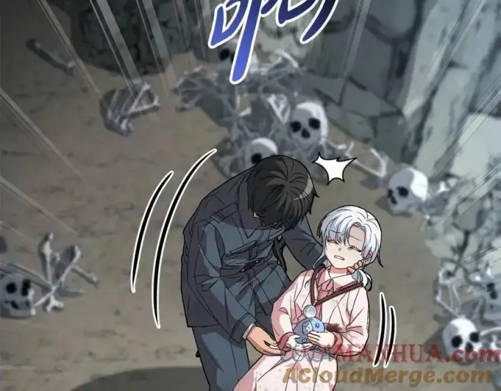 《我在死敌家当团宠》第31话 小姐中毒！图249