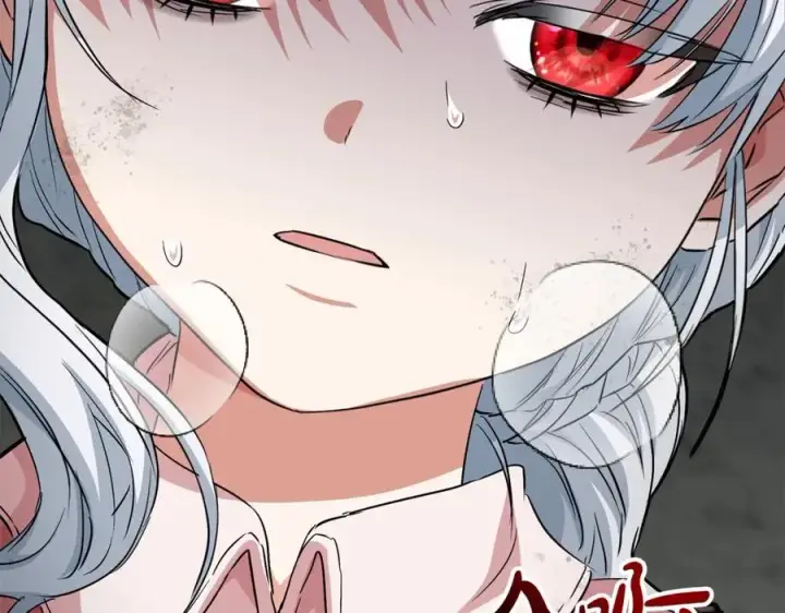 《我在死敌家当团宠》第31话 小姐中毒！图258