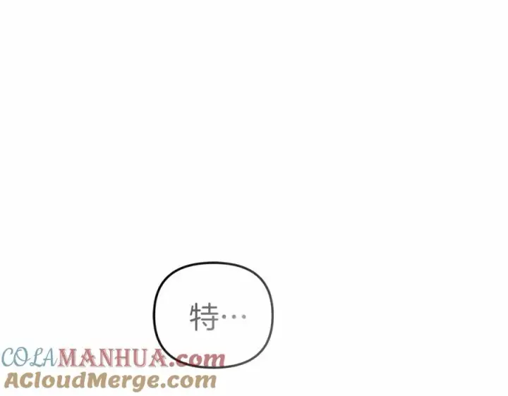《我在死敌家当团宠》第31话 小姐中毒！图261