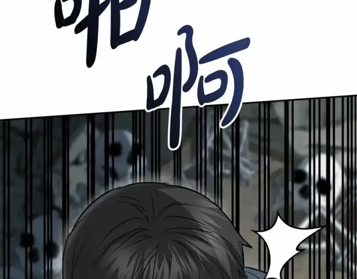 《我在死敌家当团宠》第31话 小姐中毒！图266