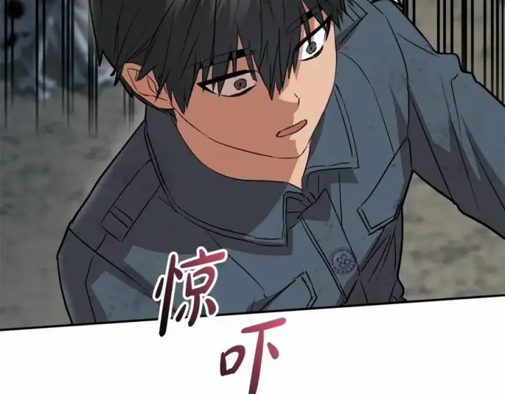 《我在死敌家当团宠》第31话 小姐中毒！图267