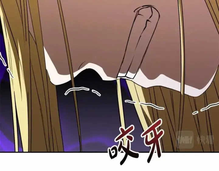 《我在死敌家当团宠》第31话 小姐中毒！图27
