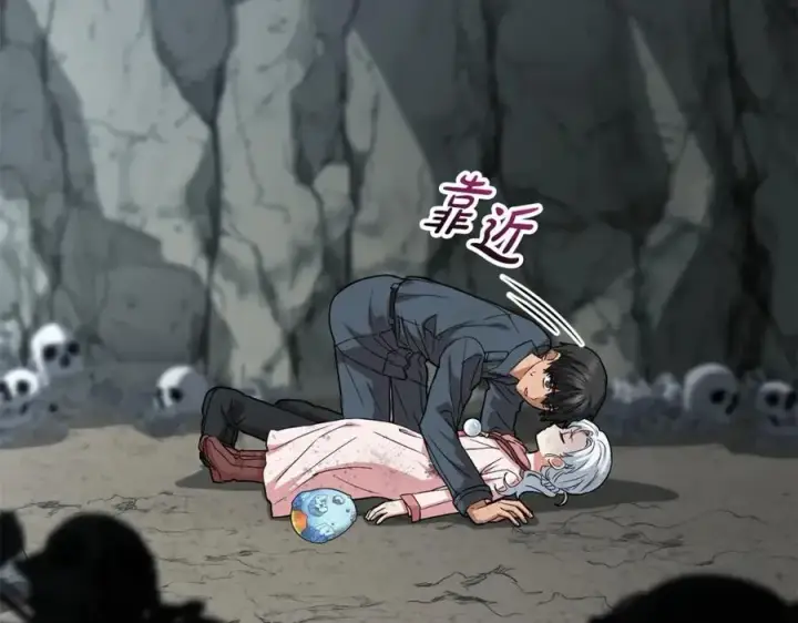 《我在死敌家当团宠》第31话 小姐中毒！图278