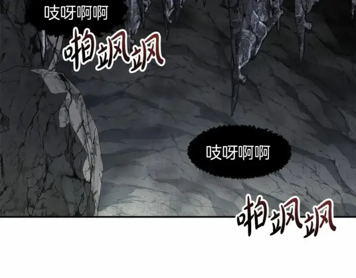 《我在死敌家当团宠》第31话 小姐中毒！图64