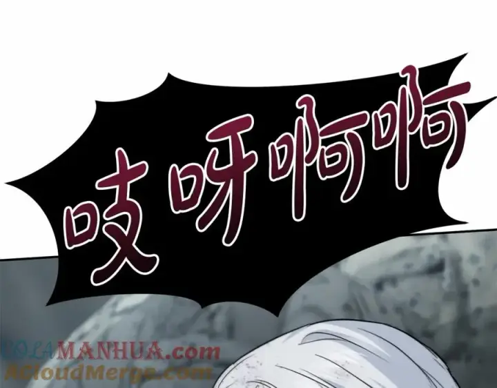 《我在死敌家当团宠》第31话 小姐中毒！图77