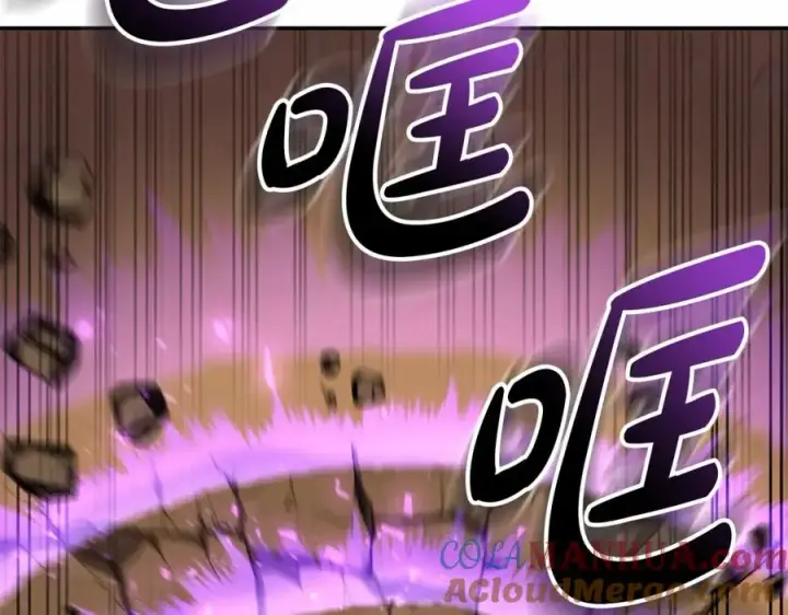 《我在死敌家当团宠》第31话 小姐中毒！图9