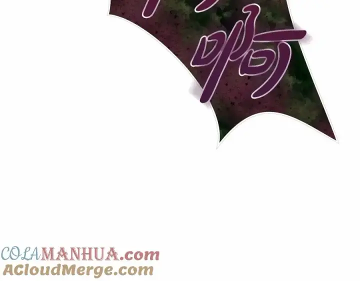 《我在死敌家当团宠》第32话 觉醒操控能力图117