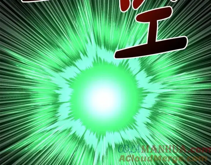 《我在死敌家当团宠》第32话 觉醒操控能力图233