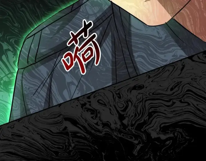 《我在死敌家当团宠》第32话 觉醒操控能力图238