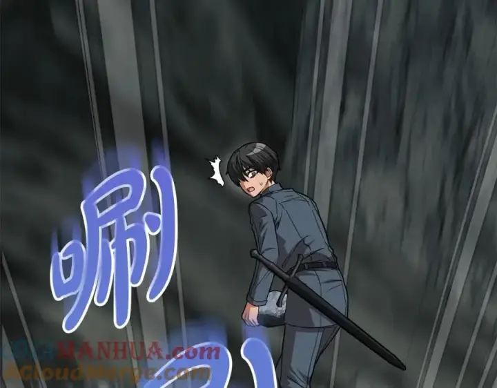 《我在死敌家当团宠》第32话 觉醒操控能力图29