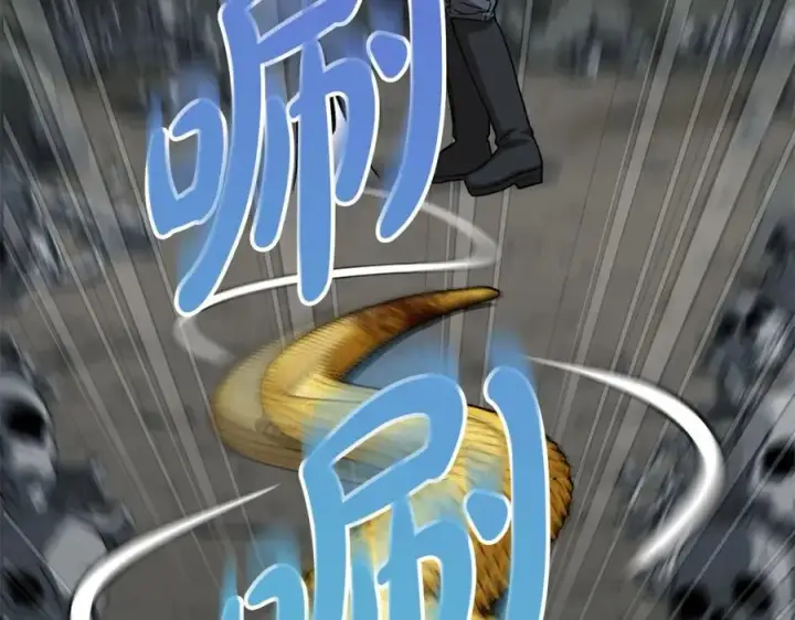 《我在死敌家当团宠》第32话 觉醒操控能力图30
