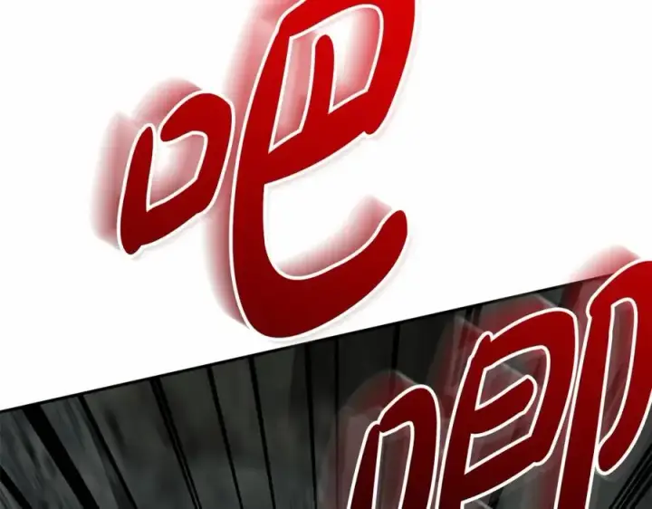 《我在死敌家当团宠》第32话 觉醒操控能力图59