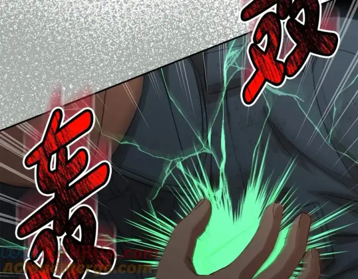漫画《我在死敌家当团宠》第33话 死亡危机第17张图